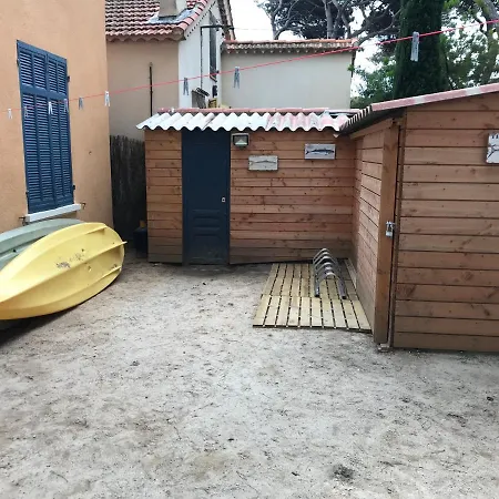 Tatil Evi L'instant - La Capte *